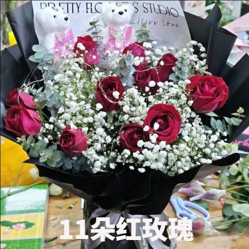 青岛即墨区花店